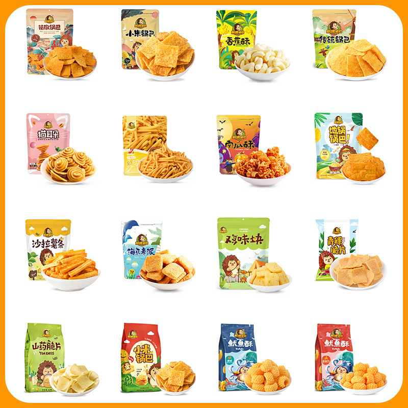 刺猬阿甘  此链接不发货（大批量沟通后下单专属链接）！！！