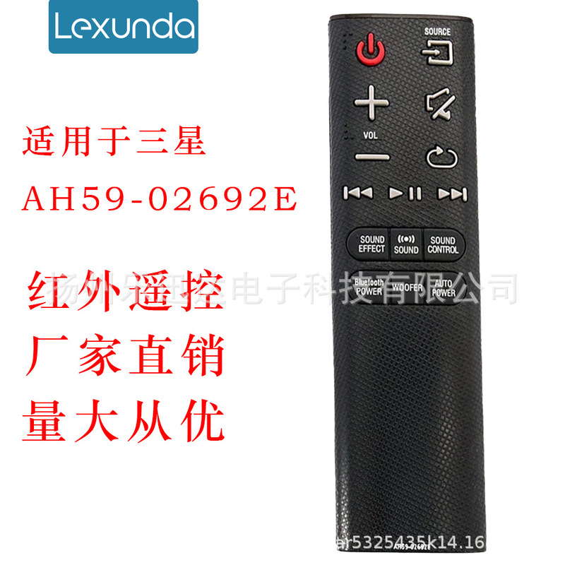 English version for Samsung home theater audio remote control Ah59-02692E AH59-02631E brand new