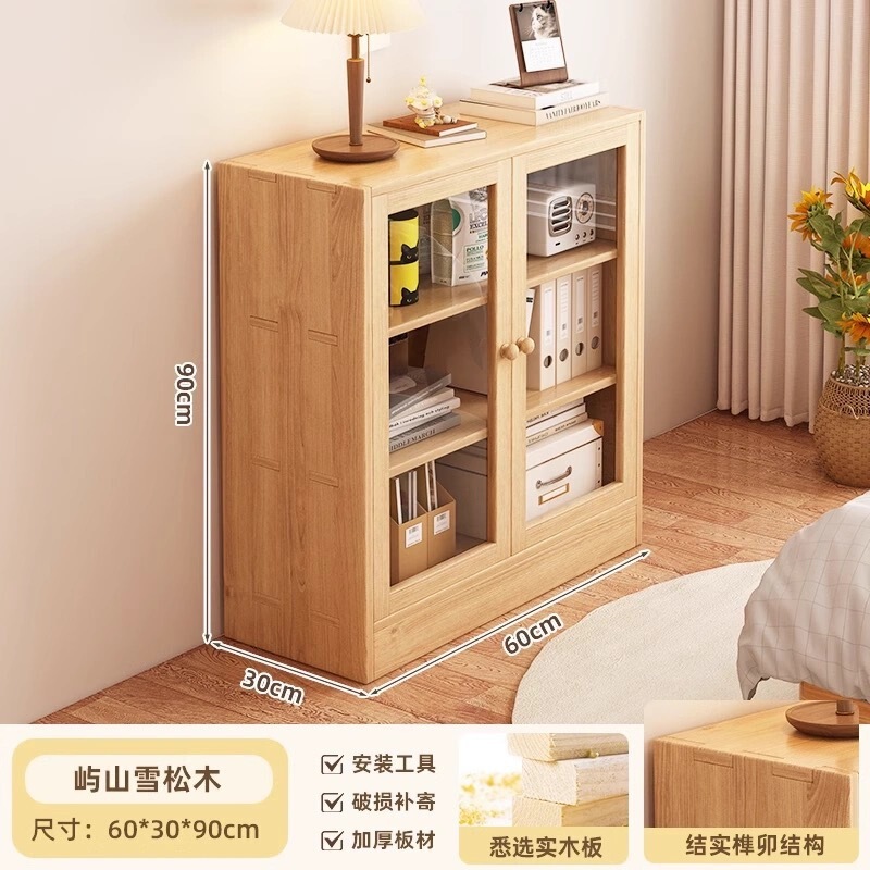 無垢材の本棚収納キャビネット一体型壁ドア防塵収納キャビネットホームベッドルームベッドサイド|undefined