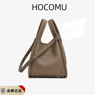 Handheld capacious basket, quantum lamp, shoulder bag, small bag