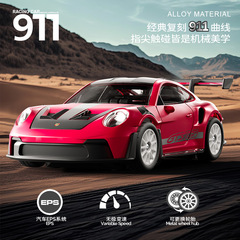 宏星跨境爆款911四驱漂移合金车全比例 1：43 汽车模型GTR35跑车