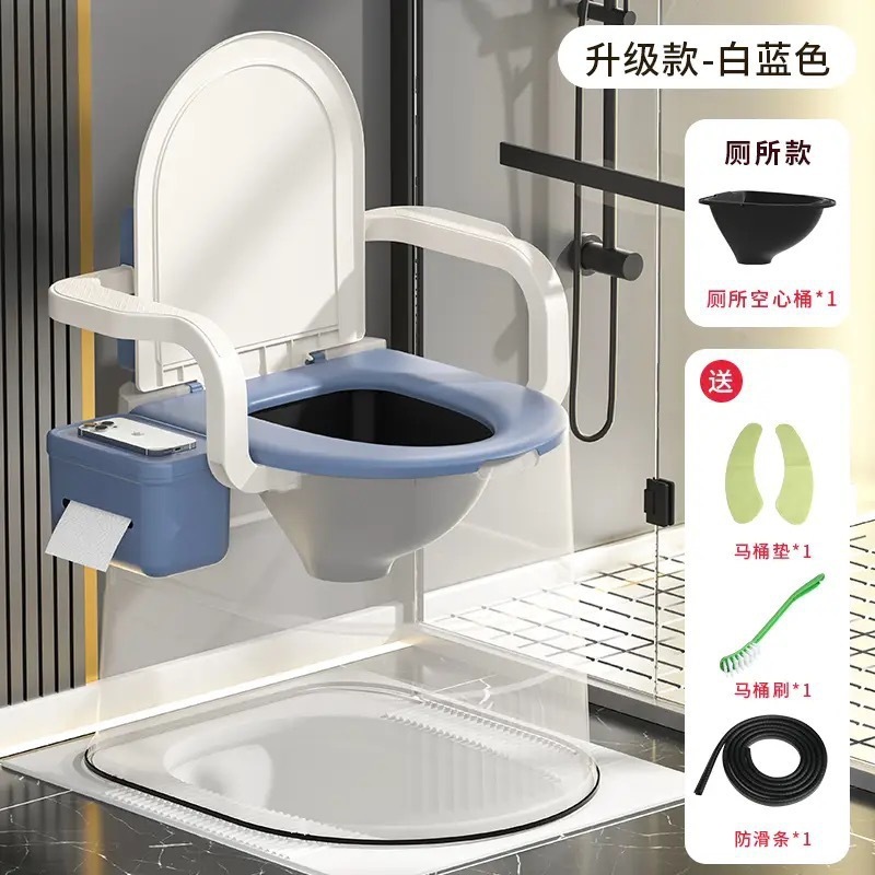 ポータブル小便器トイレ家庭用トイレ椅子寝室小便器トイレ妊婦と高齢者携帯トイレ|undefined