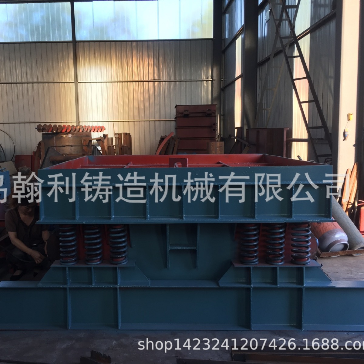 青岛 L125系列落砂机 振动输送落砂机 振动落砂机 固定式落砂机
