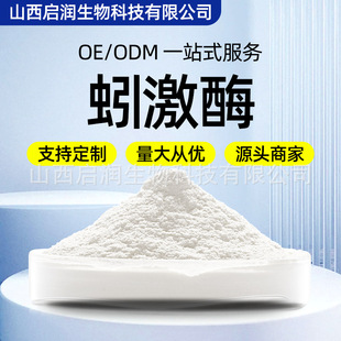 򾼤ø ����w��ø ����/�����ȡ�� 50g/�� �F؛���]