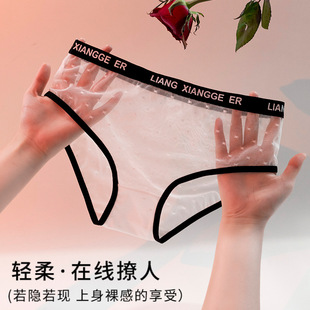 �r�в��c�W�������L��ѝŮ��ʽ��ĸ��������͸ҕ�T���ٽz����ѝŮ