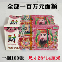 ȫ��һ���fԪڤ�ş���������Ʒ���X���˚�����n���������ω�