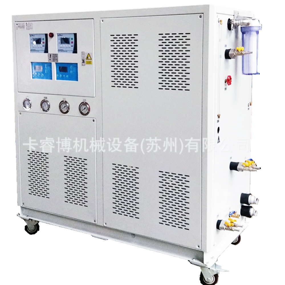 水冷式冷热一体机ACH型冰热两用机高效制冷节能省电循环降温