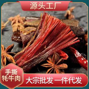 ����3000���Κ�ţ�����˺�L�ɚ�ţ����������b198g