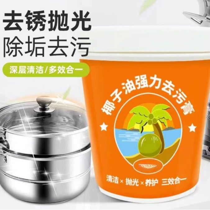 O1CN01I7Jnfd1hVfLSxYV8r_!!2217661444283-