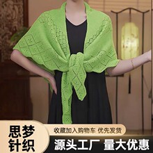 �����U��ᘿ��������Ů���L͸�����ǽ������b������绨߅�p��