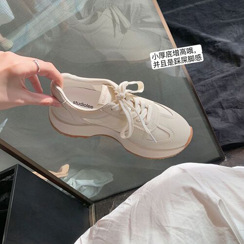 Leather Version ~ Grape Mother Same Style Genuine Leather Father Shoes Women Casual Sports Shoes Squeezing Sensation Thick Sole Laced Deportiva Shoes