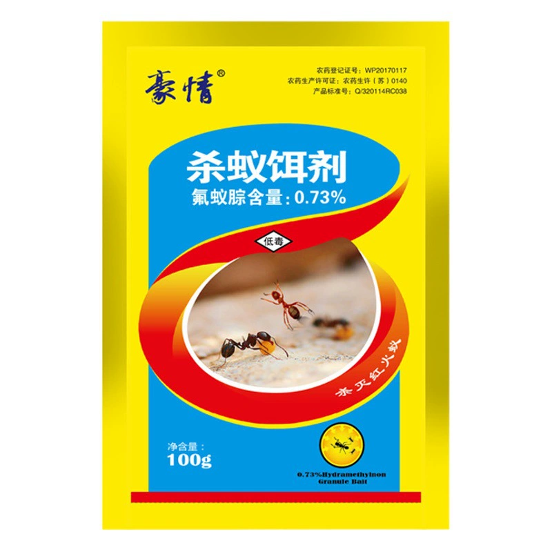 Средство от муравьев: черные, красные, огненные муравьи. Борьба, профилактика, уничтожение. Для сельского хозяйства, двора, улицы, сада, поля. Инсектицид для улицы.