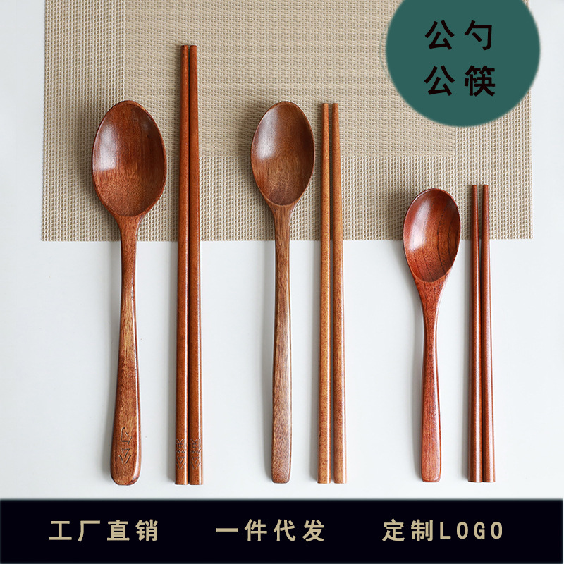 Japan and South Korea eat sowing wooden spoon public spoon public chopsticks wooden anti-hot old paint antibacterial mildew-proof easy to clean convenient chopsticks spoon set