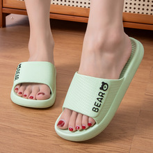 男女同款居家休闲舒适平底塑料凉拖拖 四季通用日常户外PVC一字拖