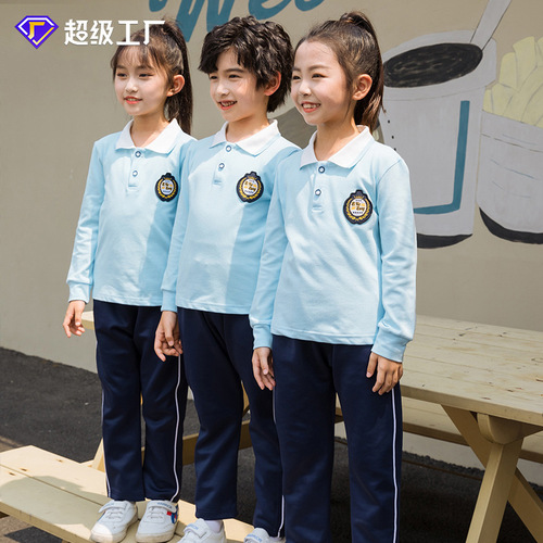 Primary school uniforms, spring and autumn T-shirts and trousers, two-piece kindergarten uniforms, autumn British style children's class uniforms