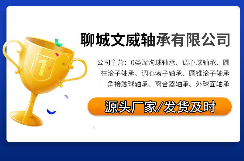 O1CN01gBTQkP2E96vVvOehB_!!2201