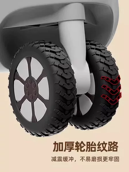 Luggage Wheel Protective Cover Rubber Ring Travel Suitcase Silent Universal Wheel Accessories Cover Replacement Wheel Tire
