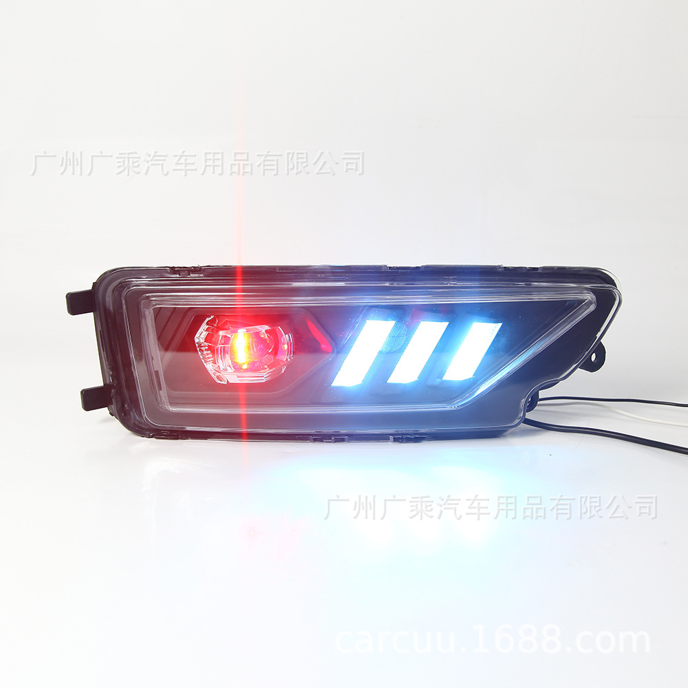 Aplicable a 16-17 Volkswagen Amarok Luz de marcha diurna luz antiniebla 18-19-20 Amarok Luz de marcha diurna