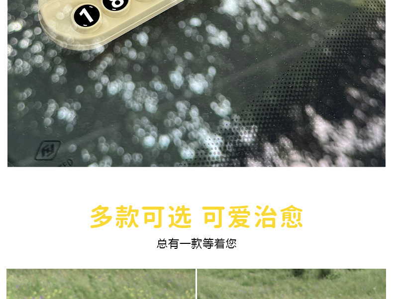 New Pikachu Temporary Parking Number Plate, High-Looking Moving License Plate, Cute Cartoon Car Moving Phone Plate