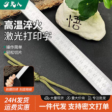 䓳�ֱ�߲��P�4MM���ߜy���F����ֱ�߲��P䓳�䓰�߼Ӻ��Ӳ