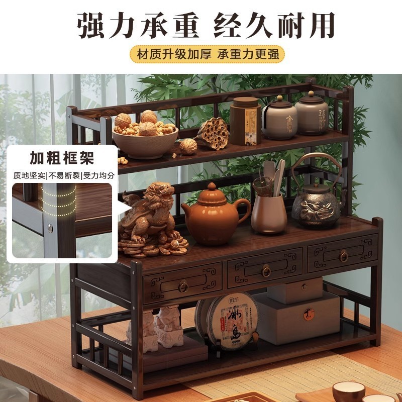 博古架新中国式茶の置物棚の茶器の置物棚のテーブルの杯の陳列棚の紫砂壺の展示棚|undefined