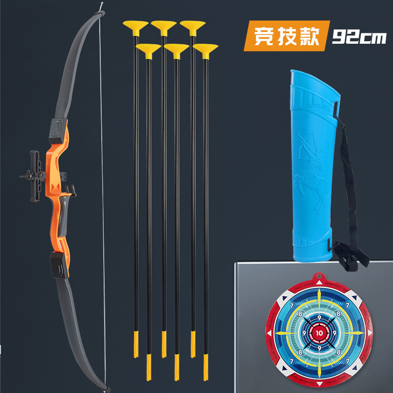 주황색 [92cm] 경쟁 활 [16 화살표] + 화살통 증가