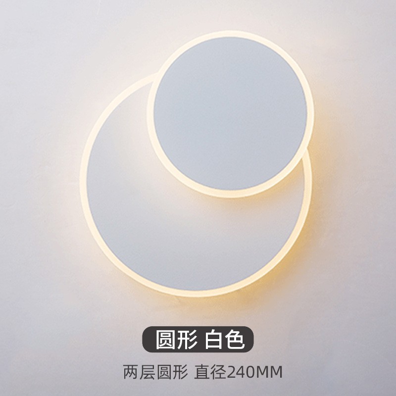 803-two-layer round white