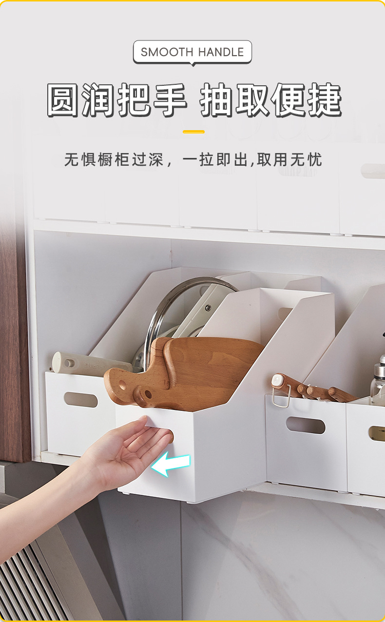置物架_09