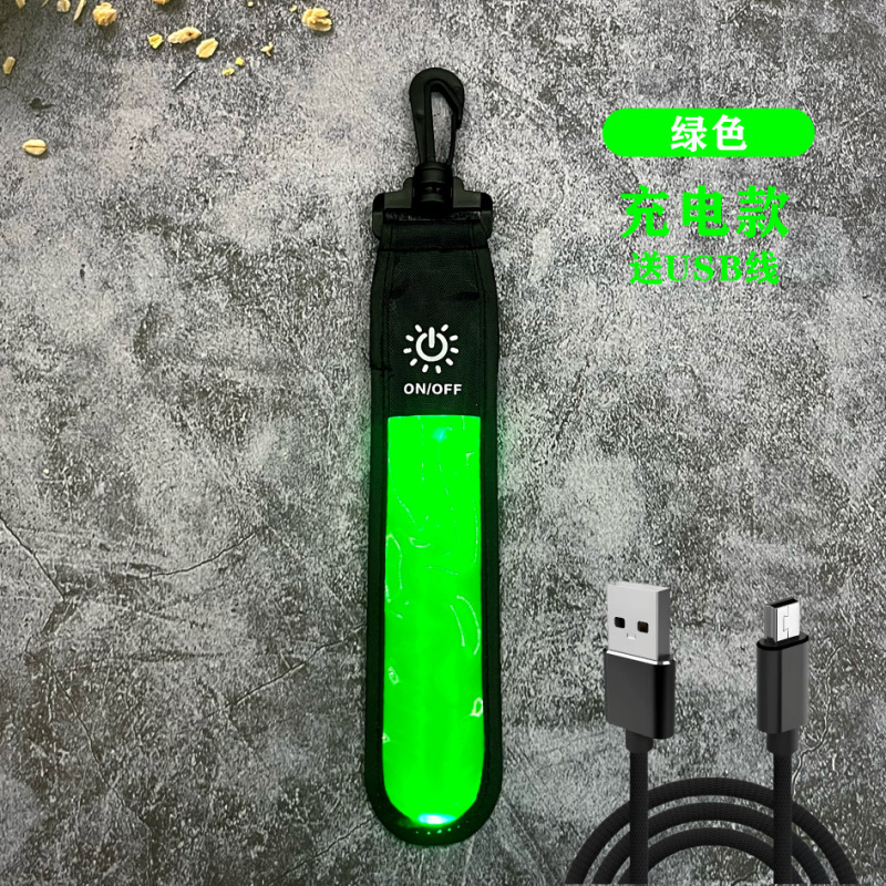 LED発光ランドセルライトストリップ屋外登山反射ペンダントUSB充電ナイトランニングとサイクリングLEDバックパックライトペンダント|undefined