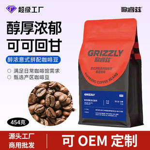 ���Ɲ ���ƴ����ʽ���ȶ�454g������ʽ��s�ɬFĥ�ڿ��ȷ����l