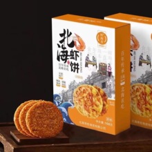 �V���Ͻ��خa�r�����r������ű����r������r��֥��ζ���b