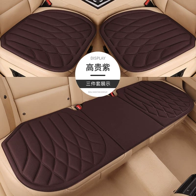 Manufacturer Wholesale New Diamond-Shaped — Seat cushion, seat cover - noble-purple-full-car-five-seater-three-piece-set-diamond-pattern