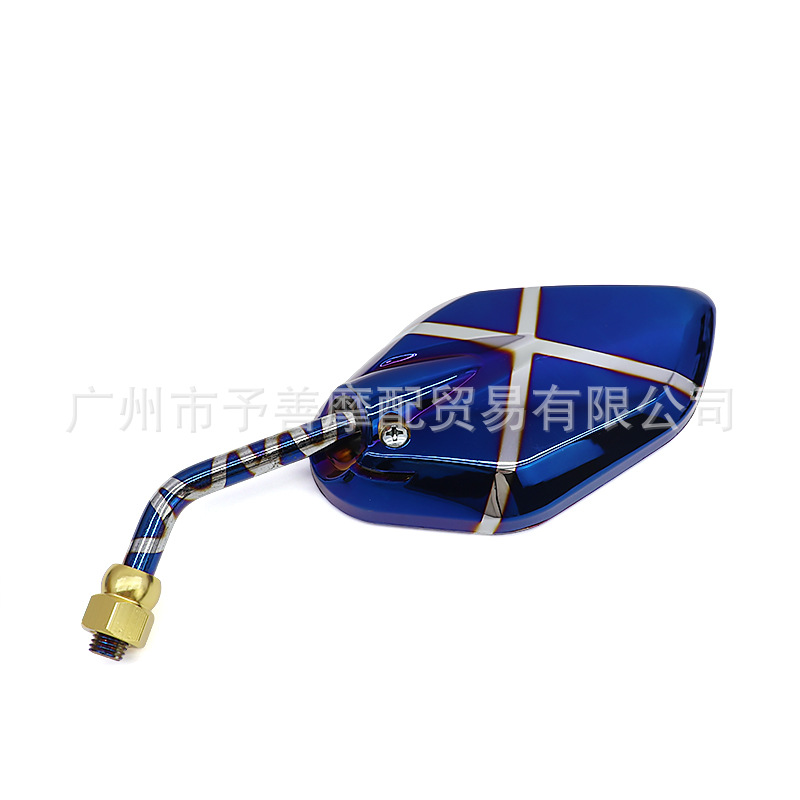 Electric Vehicle Rearview Mirror Suitable for Niu U+B and Ninebot Electric Motorcycle Modified Rearview Mirror, Universal for 10mm++ Models