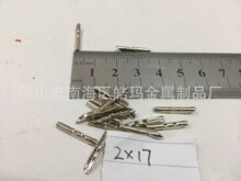 佛山皓玛厂家供应 绳子接头铁扣不锈铁 马仔带齿 包片鞋带夹尾夹