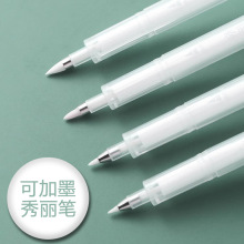 ���Լ�ī�������P�չPbrush�W��������������С���д�͸����ī