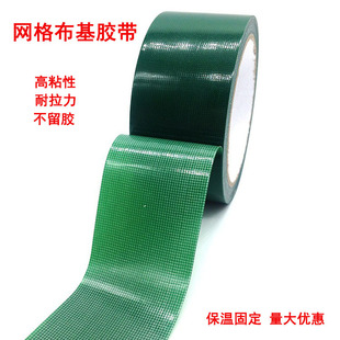 �マ�����ˮ�Gɫ�W�񲼻��z����5cm 6cm 10cm��̺�z�����z��