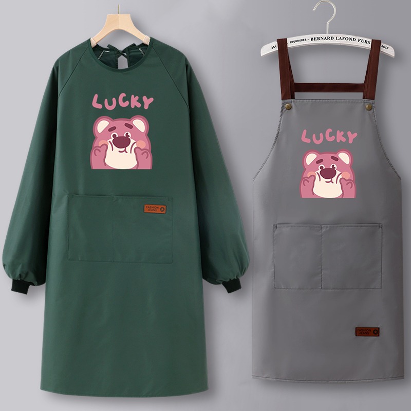 딸기 곰 LU 다크 그레이 BC601 + 녹색 BC801 방수