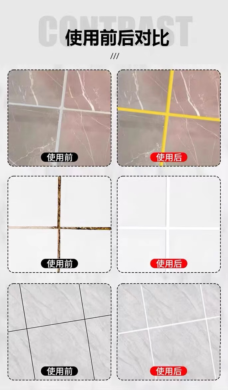 Tile Touch-Up Pen, Paint Pen, Enamel Color Porcelain, Scratch and Damage Paint Surface Repair and Decoration Tool