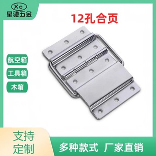 �S�����l�����乤������������۱���12���к��110*70mm