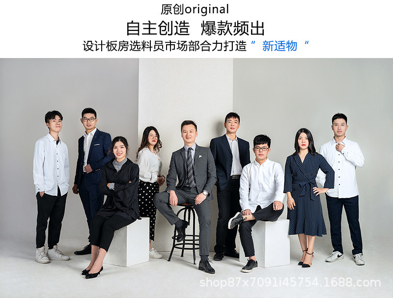 一键上货_20250512184446