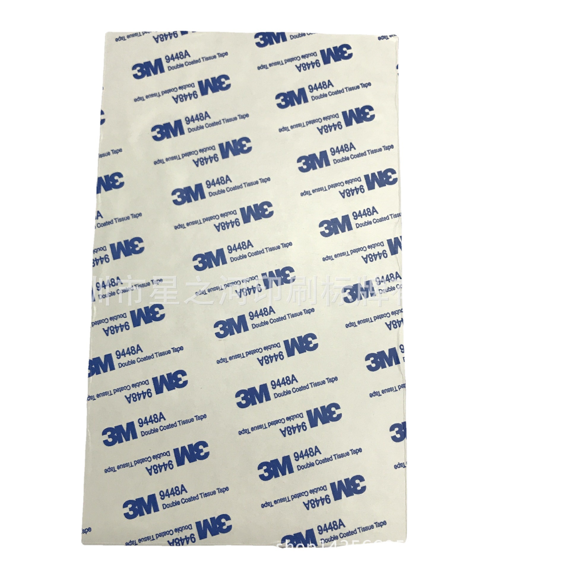 星之河厂家直供PVC面板 PC贴纸 机械铭牌 标贴