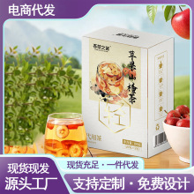ƻ��ɽ髲�ɽ���Ƥ�����ɽ髲�100g��װ��ϲ���ò��ֻ��ɴ���