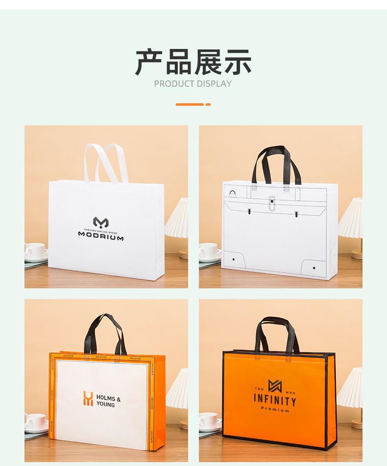 手提袋专业定制_07