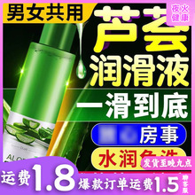 #5656�����J�C������120ml����Һ���Һ������Ȥ��Ʒ���l�ײ�