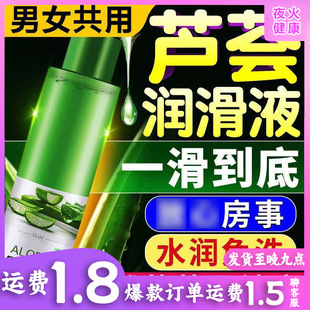 #5656�����J�C������120ml����Һ���Һ������Ȥ��Ʒ���l�ײ�