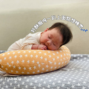 Class a Pillow, Nursing Pillow, Pregnant Woman Waist Pillow, Lunch Break Pillow, Multifunctional Pillow, Yanzan Moon Pillow, Baby Comfort Pillow