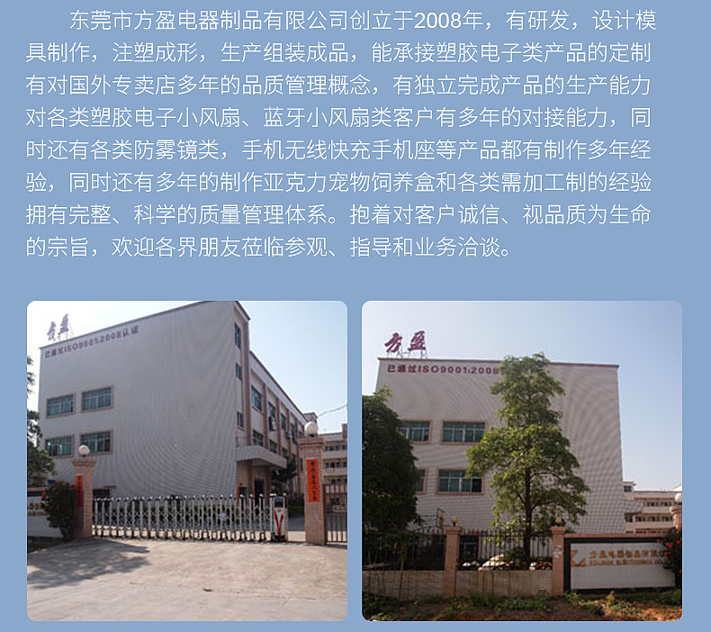 企业微信截图_16468782886432_14