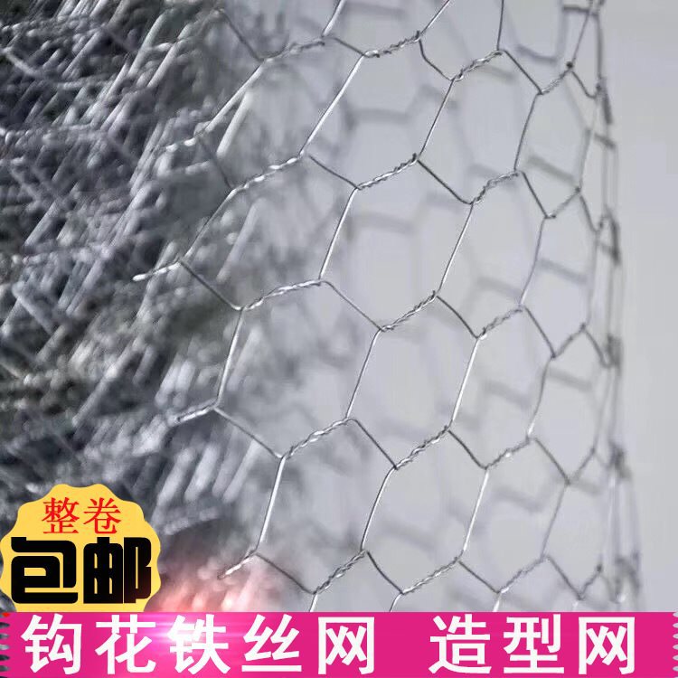 Topa de veludo rosa cascada flor falsa diseño de fondo pared red perforación roja decoración de rosa pared de cártamo del centro comercial