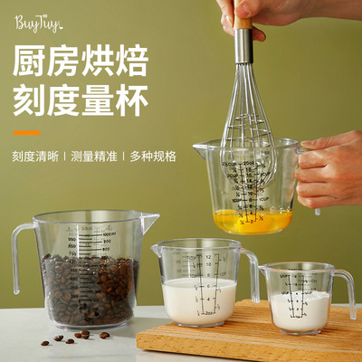 New products Baking Tools 150/300/600/1000ML Transparent measuring cylinder PS Graduation thickening Plastic Graduate wholesale