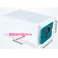 Compatible Samsung Vacuum Cleaner Filter Bag SAMSUNG VS20A95923WXAA Dust Bag